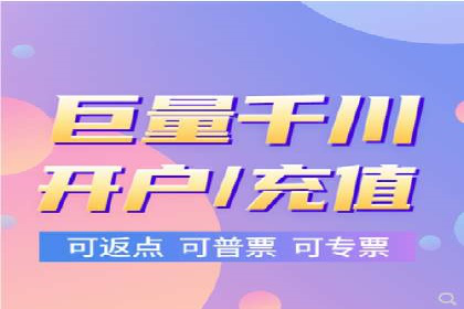 抖音信息流代理的投放技巧与实际效果对比